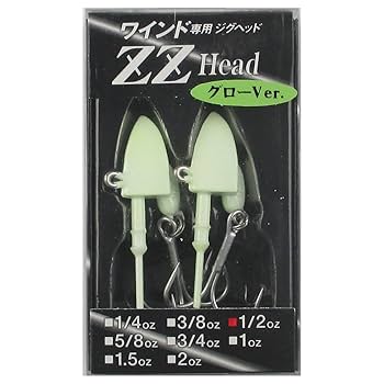 とんねるず　ボブルヘッド Amazon.co.jp: とんねるず THE LIVE 2024 “ミニ” BOBBLE HEAD